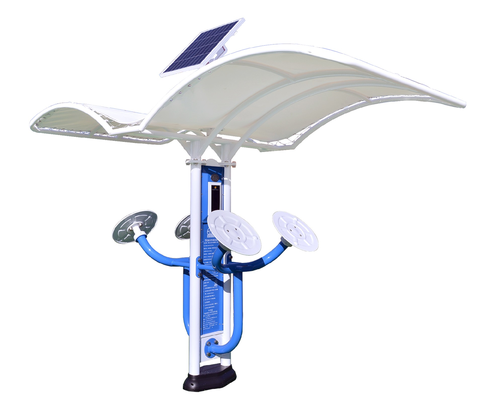 智能椭圆机(图4)