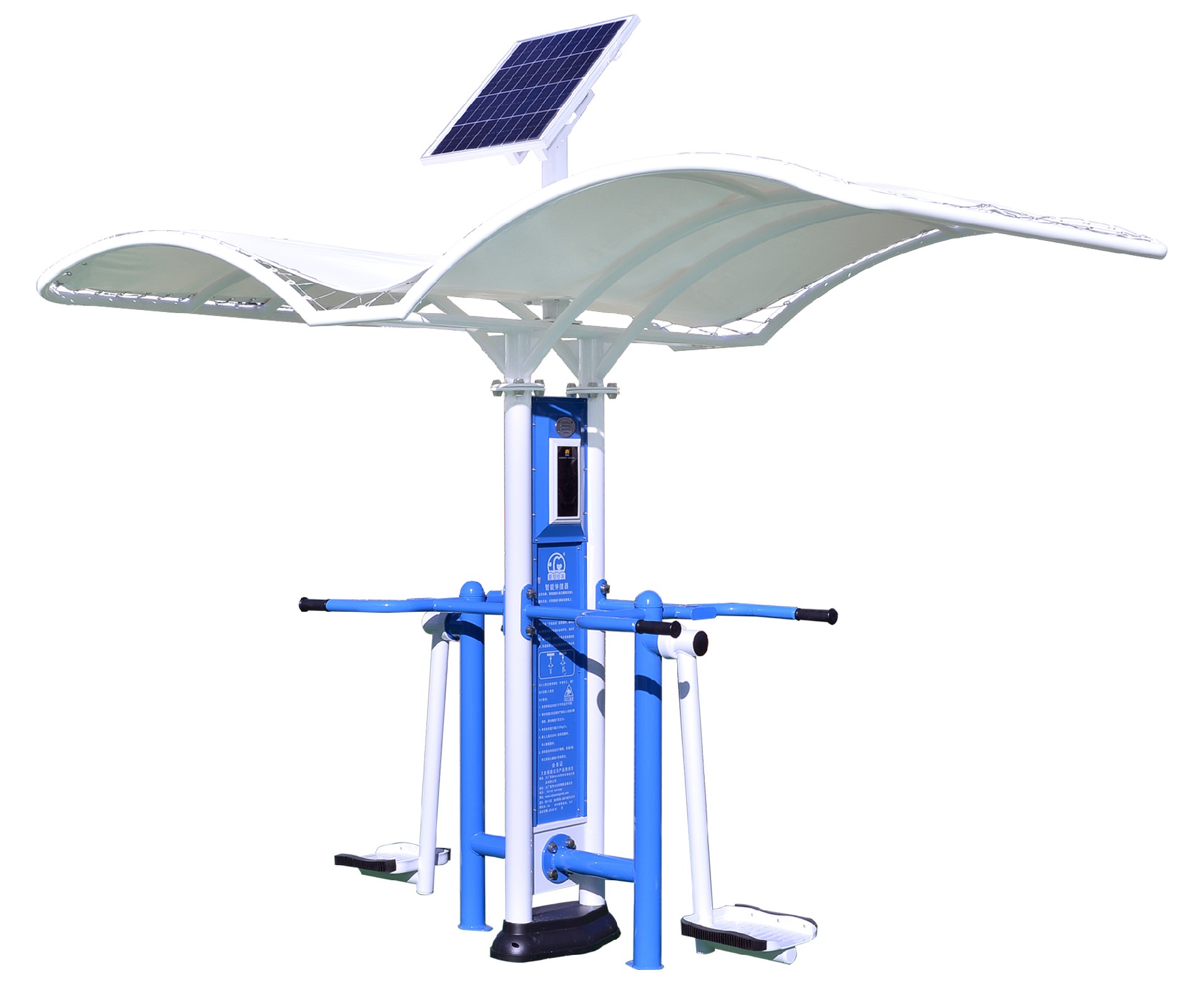 智能钟摆器(图2) 智能钟摆器(图2)