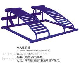 健身器材,体育用品,篮球架,舞蹈把杆...-诚远体育(图3) 健身器材,体育用品,篮球架,舞蹈把杆...-诚远体育(图3)