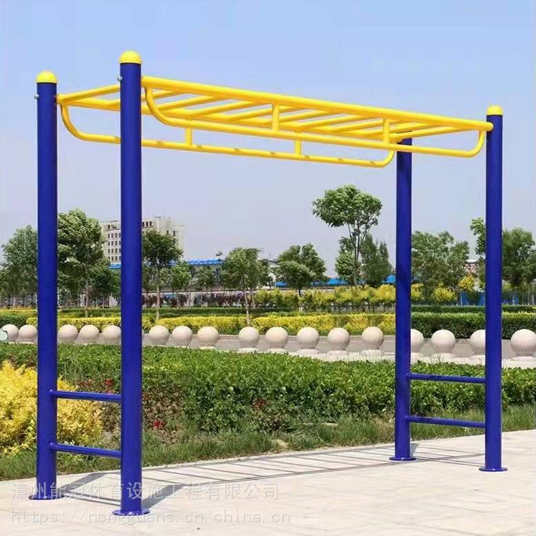 健身路径用品_体育健身路径_福建体育用品_主营各种款式的运动器械_漳州能冠(图2)