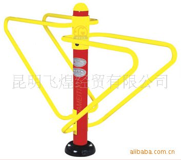 供应昆明体育用品生产厂家(图4)