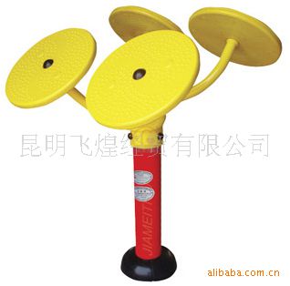 供应昆明体育用品生产厂家(图9)