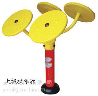 云南健身器材(图6)