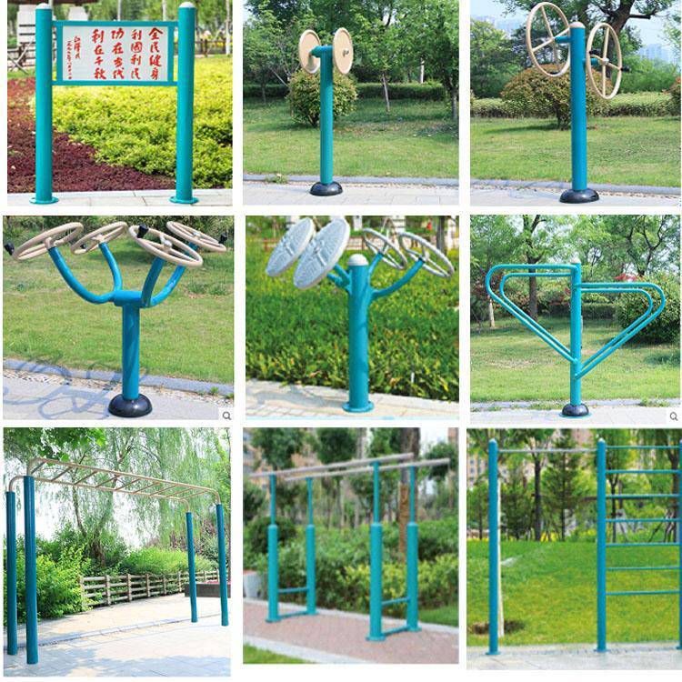 公园新农村社区运动户外健身器材老人锻炼体育用品小区室外(图2)