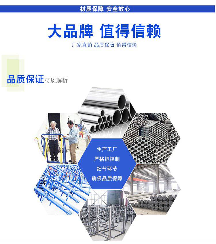 公园新农村社区运动户外健身器材老人锻炼体育用品小区室外(图15)