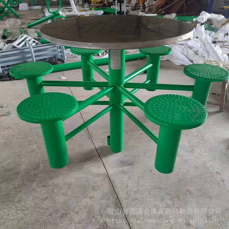 健身器材棋盘桌小区休闲器材 学校体育用品 户外健身路径(图3)