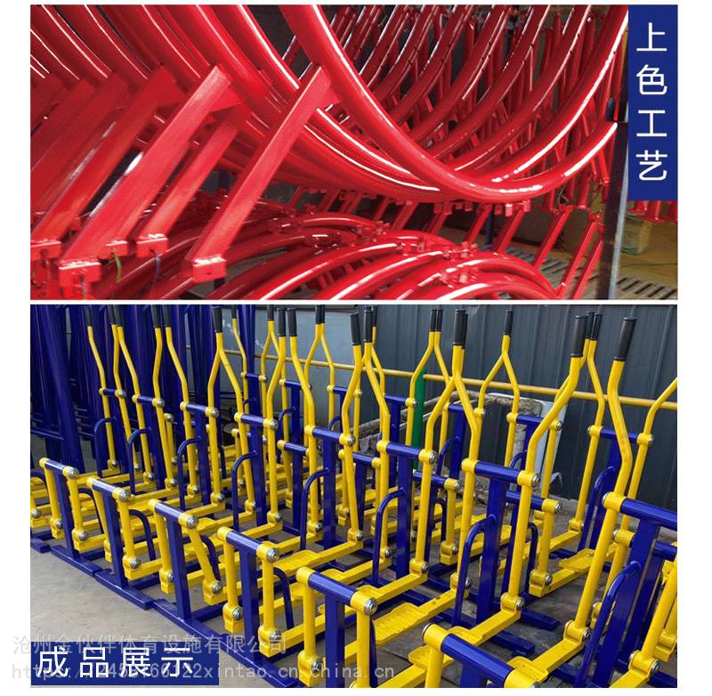 室外健身器材户外小区公园社区广场老年人体育运动路径漫步机(图15) 室外健身器材户外小区公园社区广场老年人体育运动路径漫步机(图15)