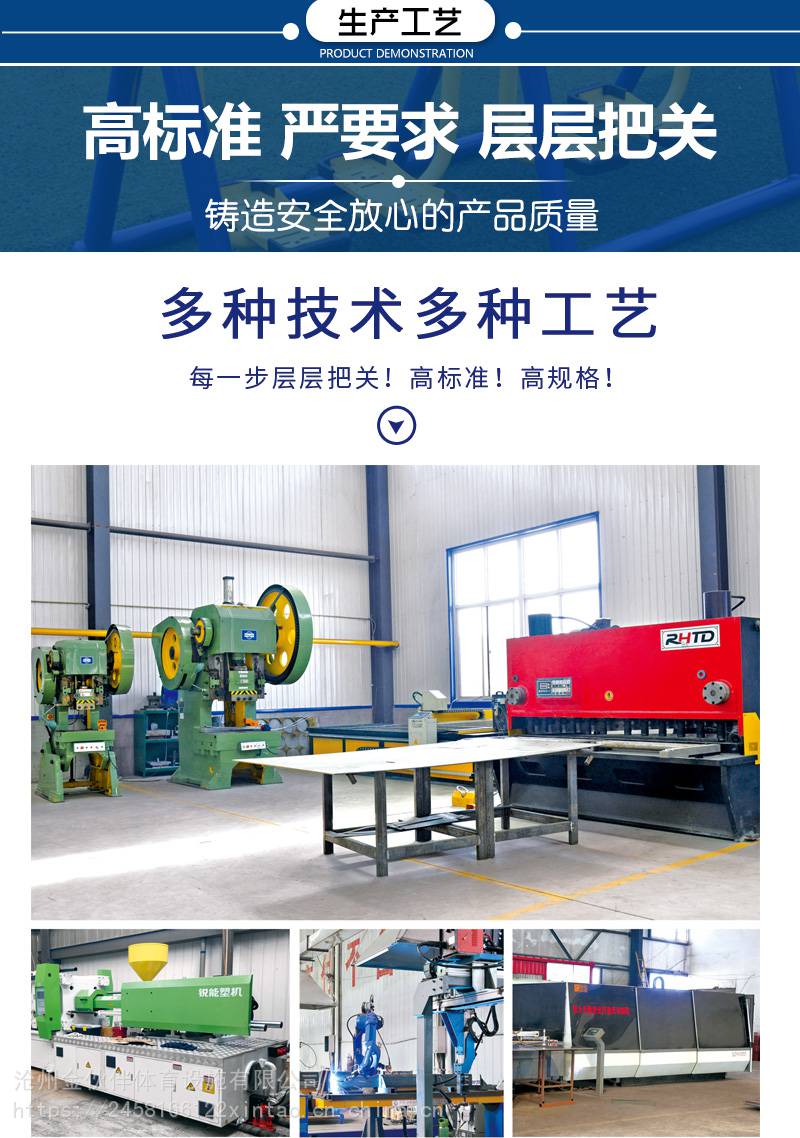 室外健身器材户外小区公园社区广场老年人体育运动路径漫步机(图14) 室外健身器材户外小区公园社区广场老年人体育运动路径漫步机(图14)