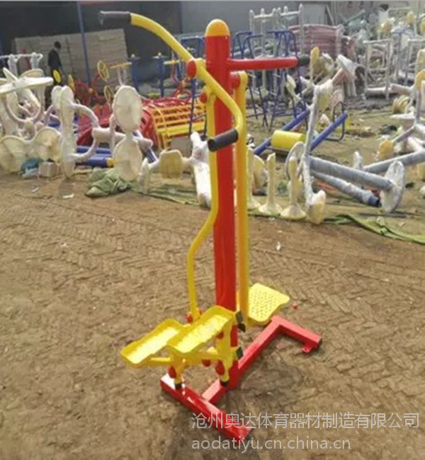 奥达体育户外健身路径小区健身器材双人踏步浪板体育用品(图3)