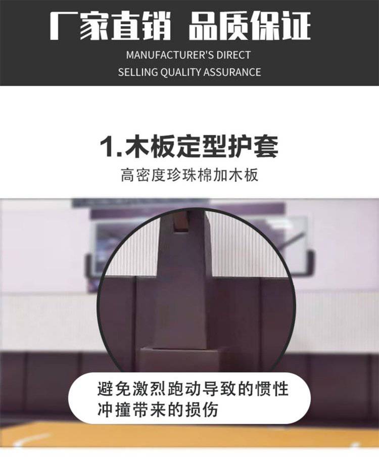 晟茂生产方管固定式篮球架 体育器材户外学校体育场馆(图3)