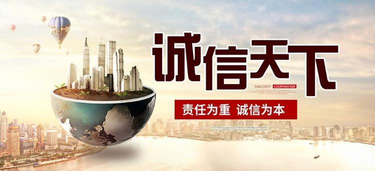 晟茂生产方管固定式篮球架 体育器材户外学校体育场馆(图6)