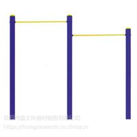 阜南销售校园小区户外健身器材 广场休闲健身路径设施销售价格地址(图1)