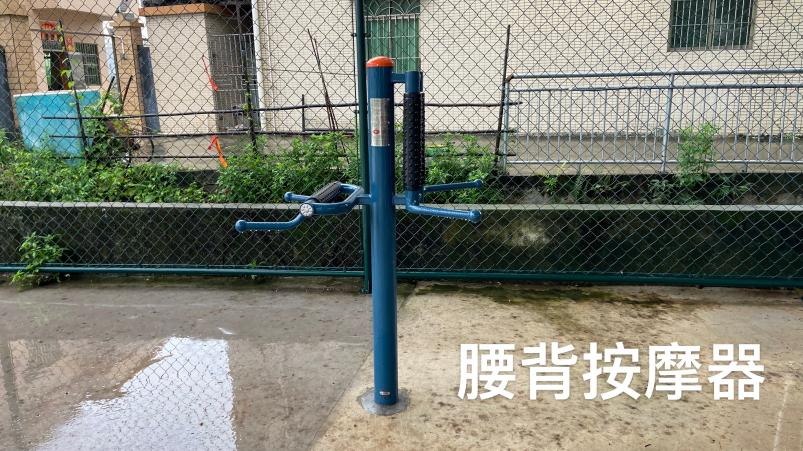 风雨长廊小公园(图5)