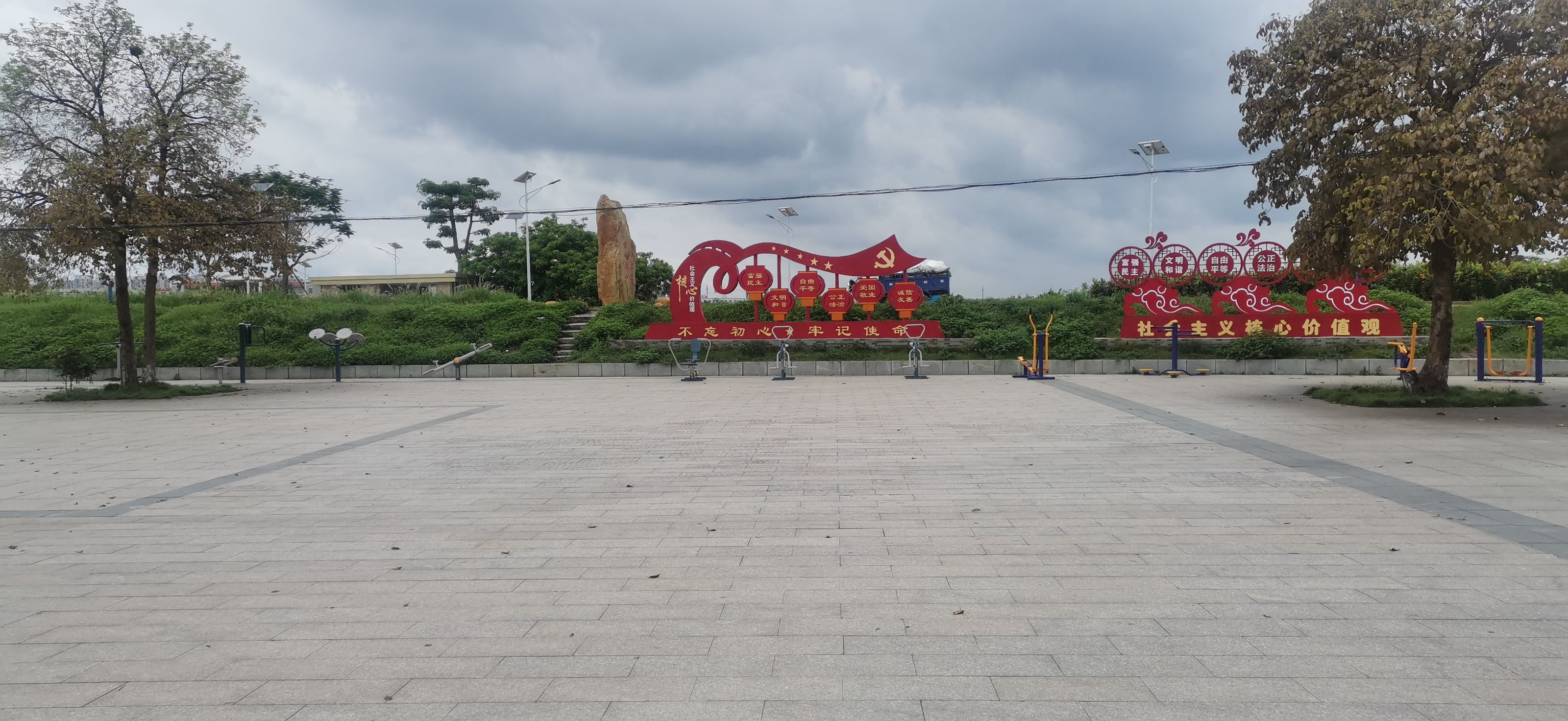 中南莲花休闲广场(图2)