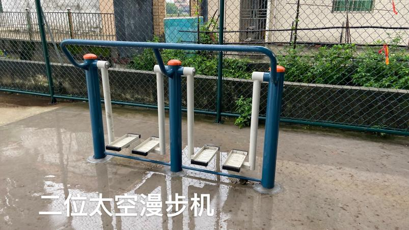 六沙村古树公园(图1)