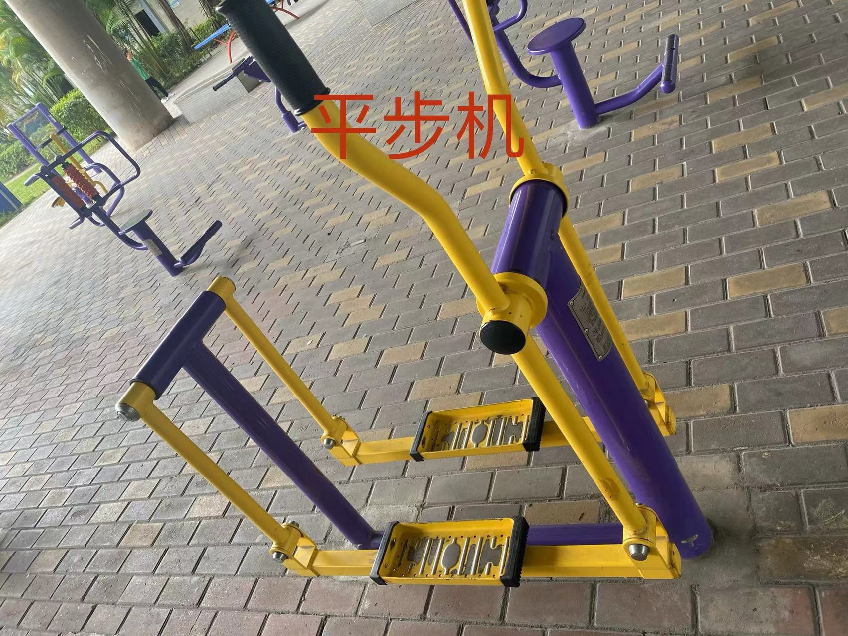 石岐街道方基冲新村公园(图6) 石岐街道方基冲新村公园(图6)