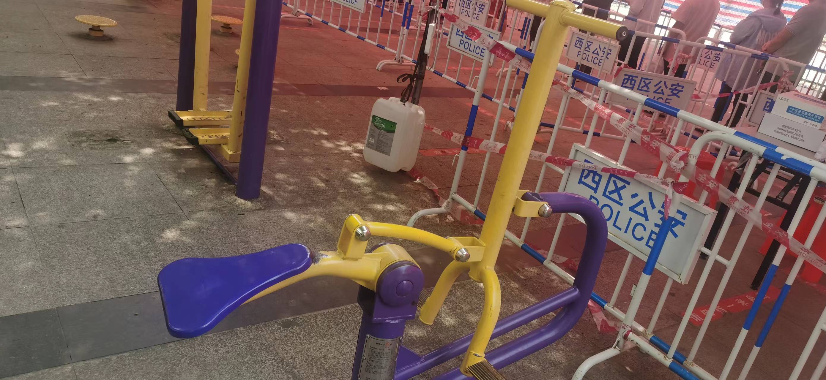 中山市西区彩虹公园(图1) 中山市西区彩虹公园(图1)