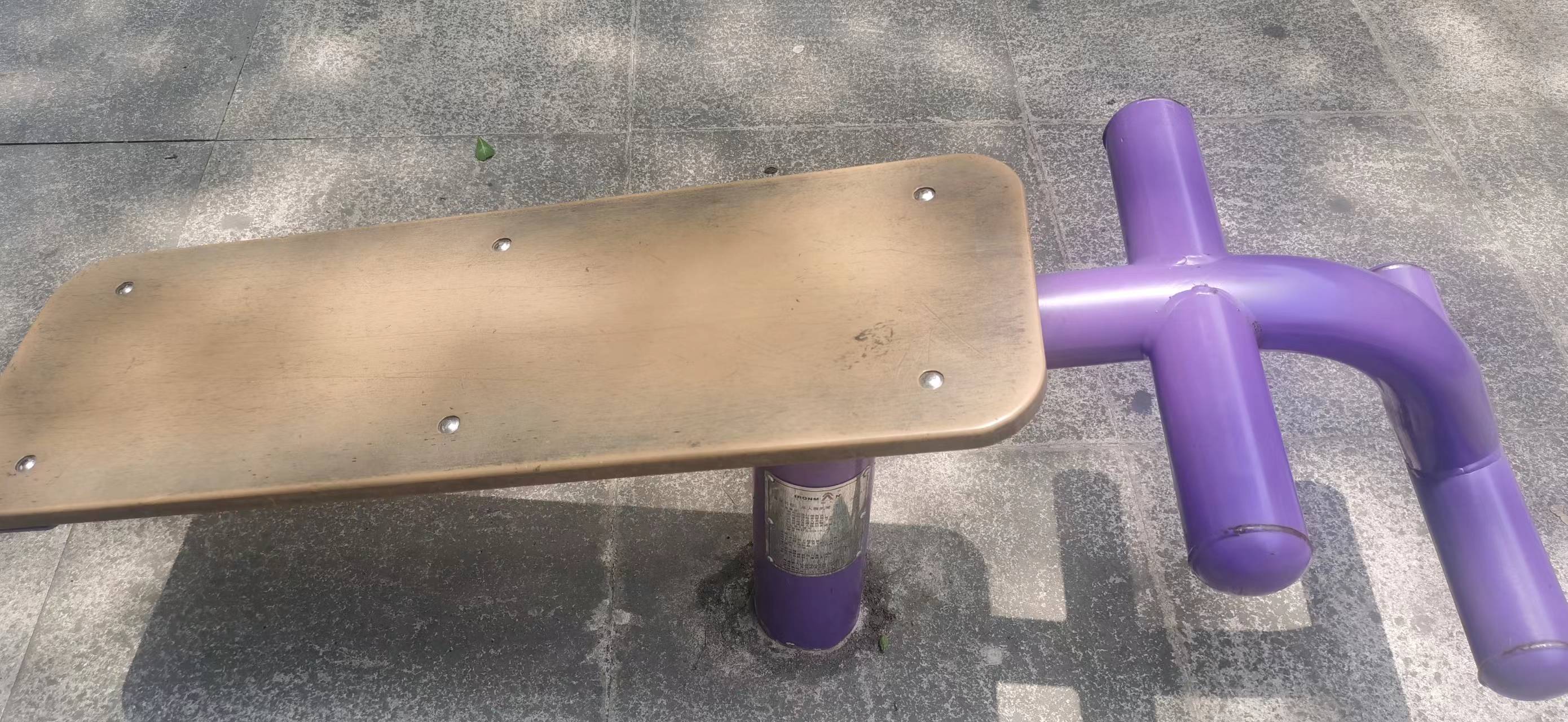 中山市西区彩虹公园(图3) 中山市西区彩虹公园(图3)