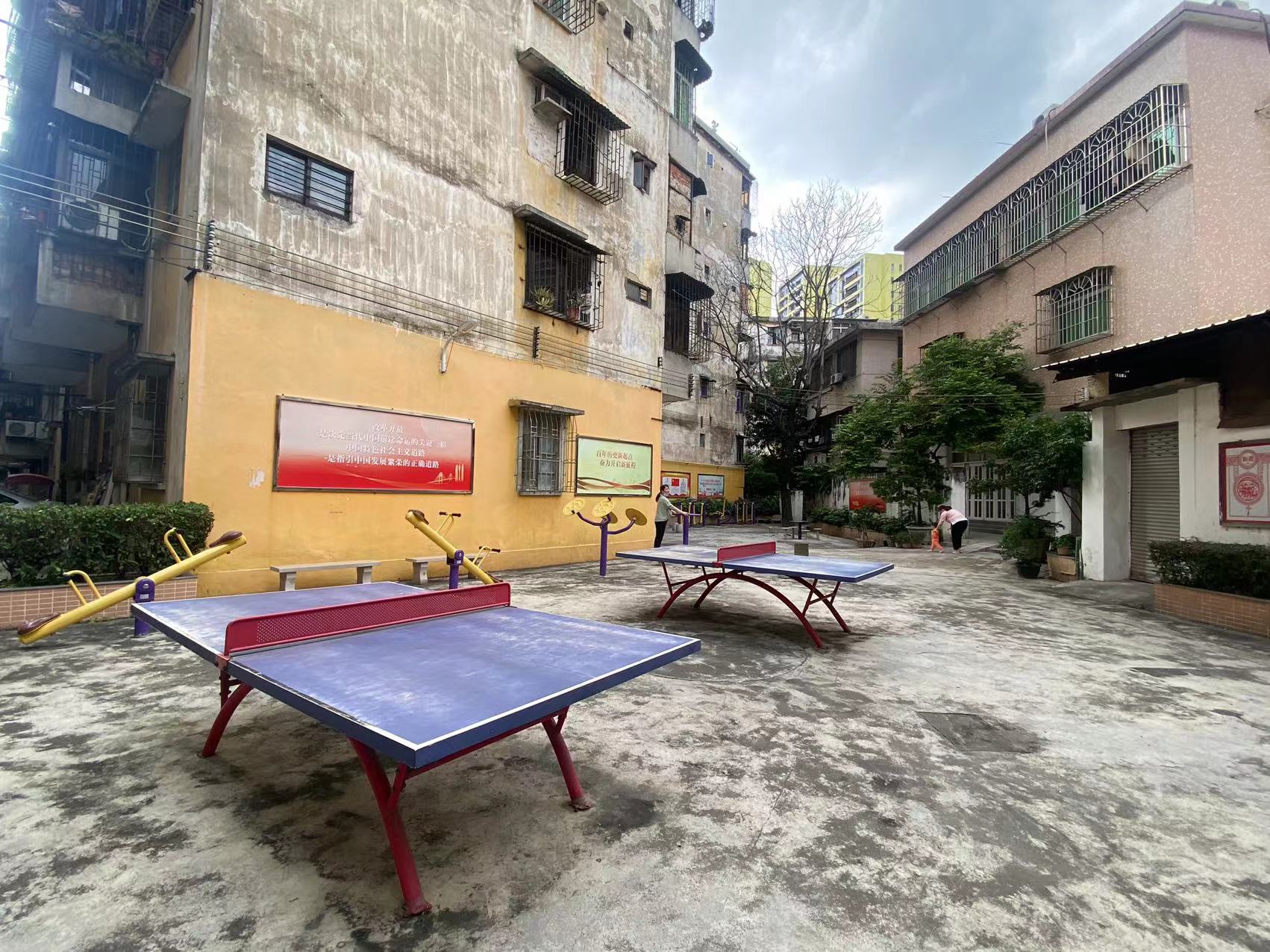 石岐街道莲峰新村休闲区(图2) 石岐街道莲峰新村休闲区(图2)