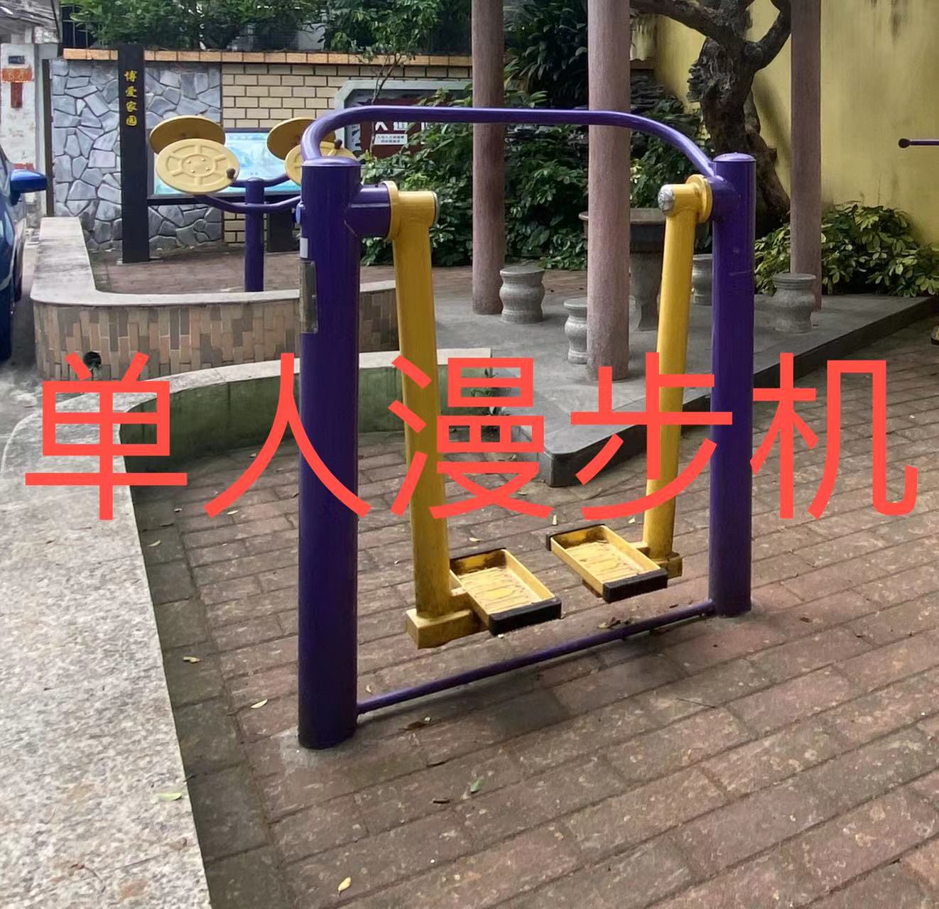 石岐街道岐江苑公园(图3) 石岐街道岐江苑公园(图3)