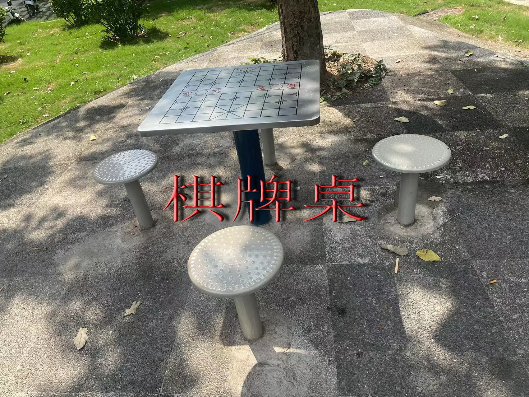 石岐街道猪笼街休闲区(图8) 石岐街道猪笼街休闲区(图8)