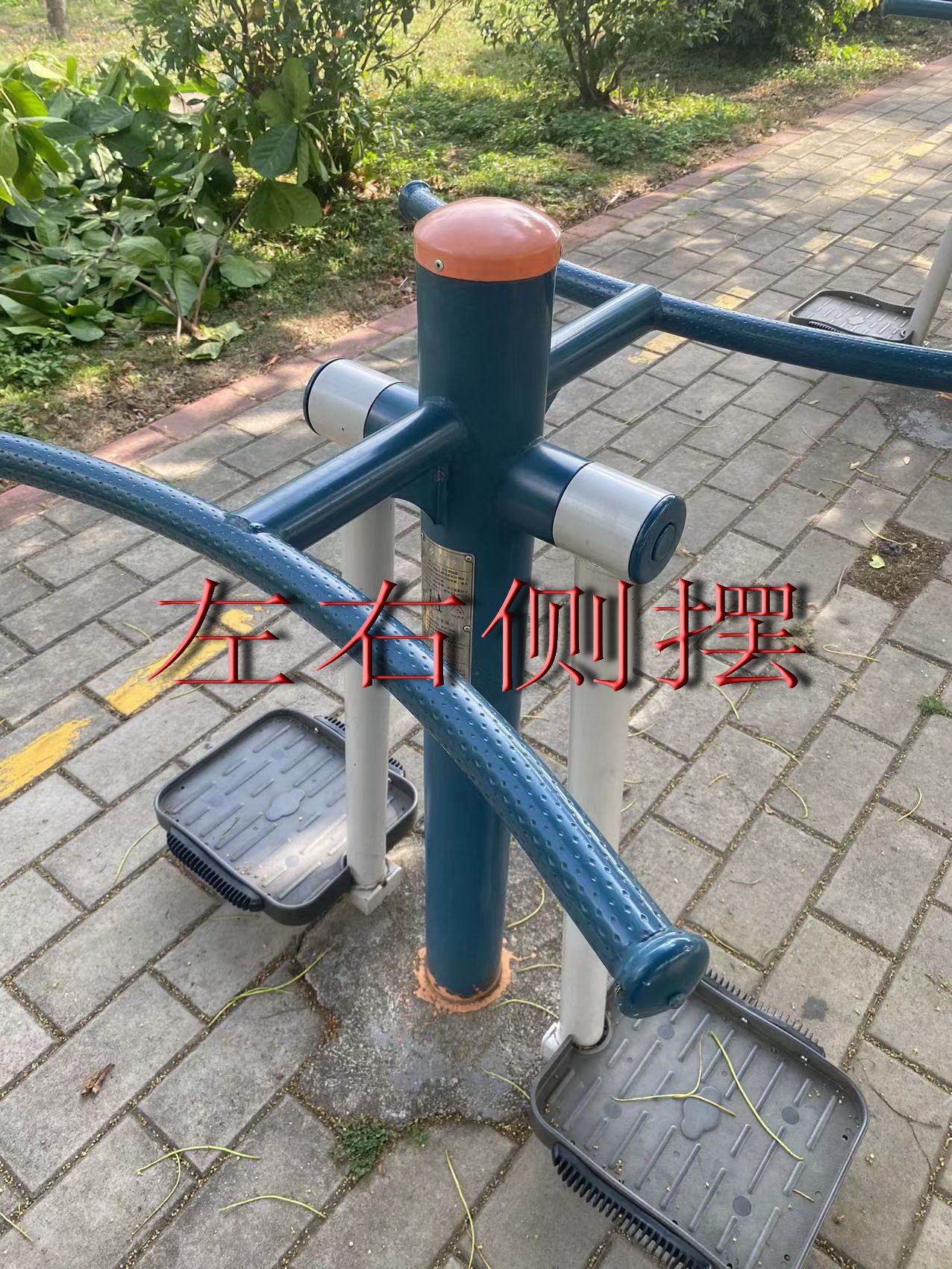 石岐街道东港湾花园(图8) 石岐街道东港湾花园(图8)