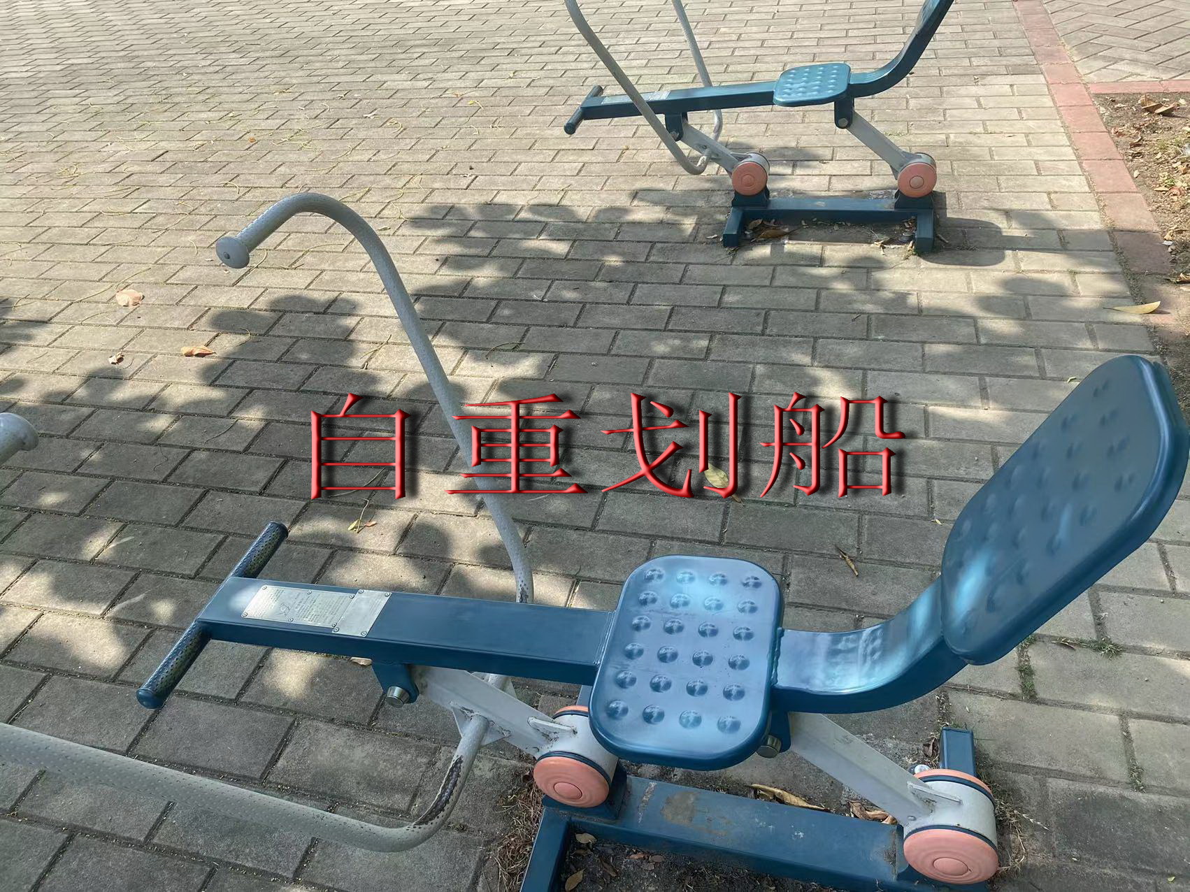 石岐街道东港湾花园(图9) 石岐街道东港湾花园(图9)