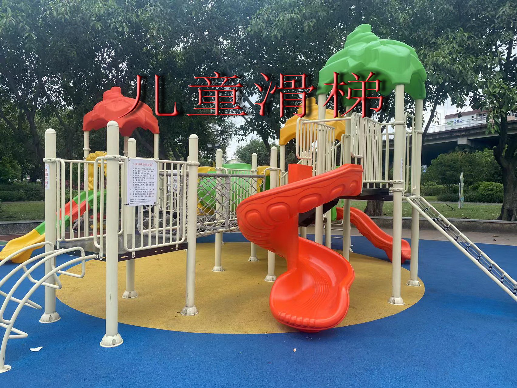 石岐街道江滨东路绿化公园(图1) 石岐街道江滨东路绿化公园(图1)