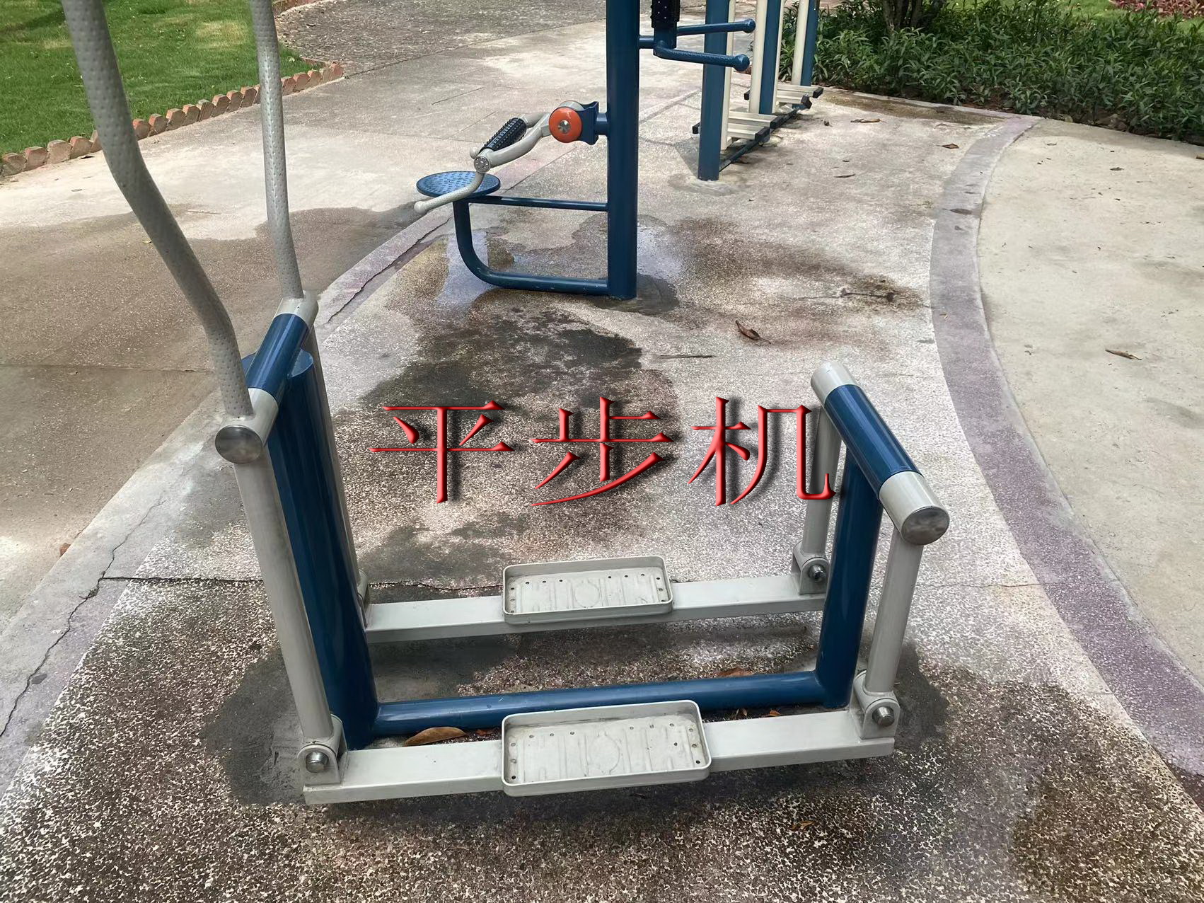 石岐街道天湖上街休闲区(图4)