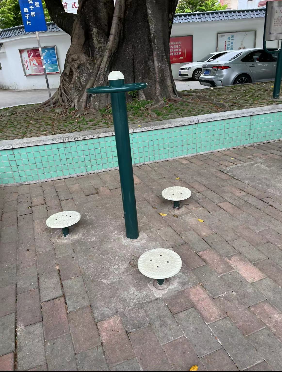 前陇社区居委会老人中心(图1) 前陇社区居委会老人中心(图1)