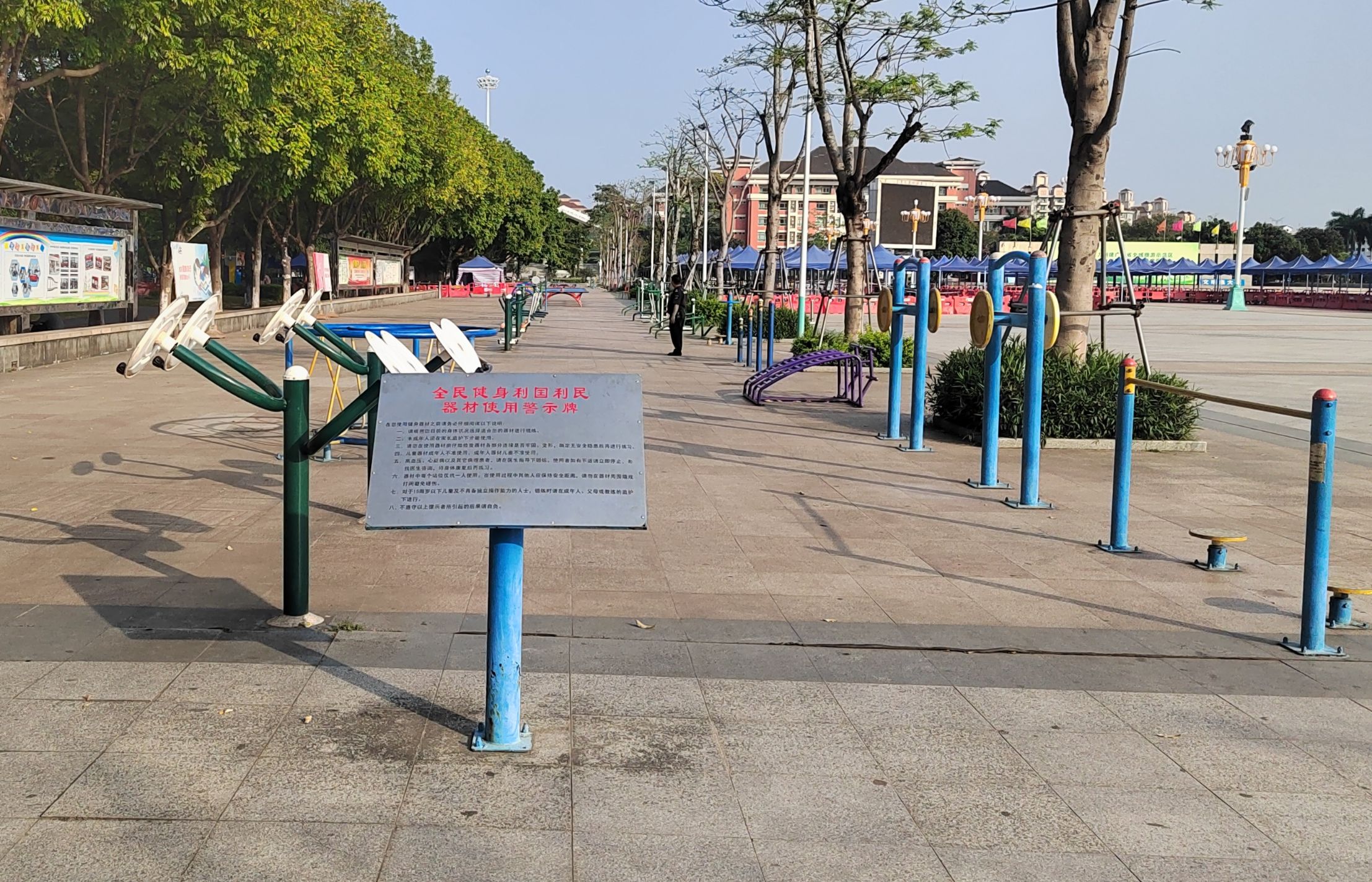 三乡镇文化广场(图2) 三乡镇文化广场(图2)