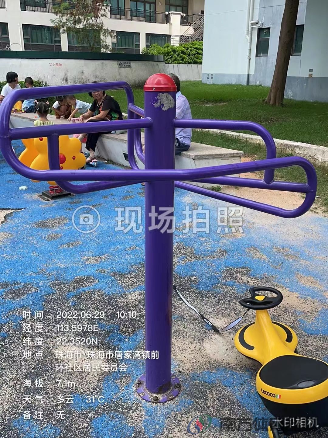 珠海市高新区人才公寓(图2)