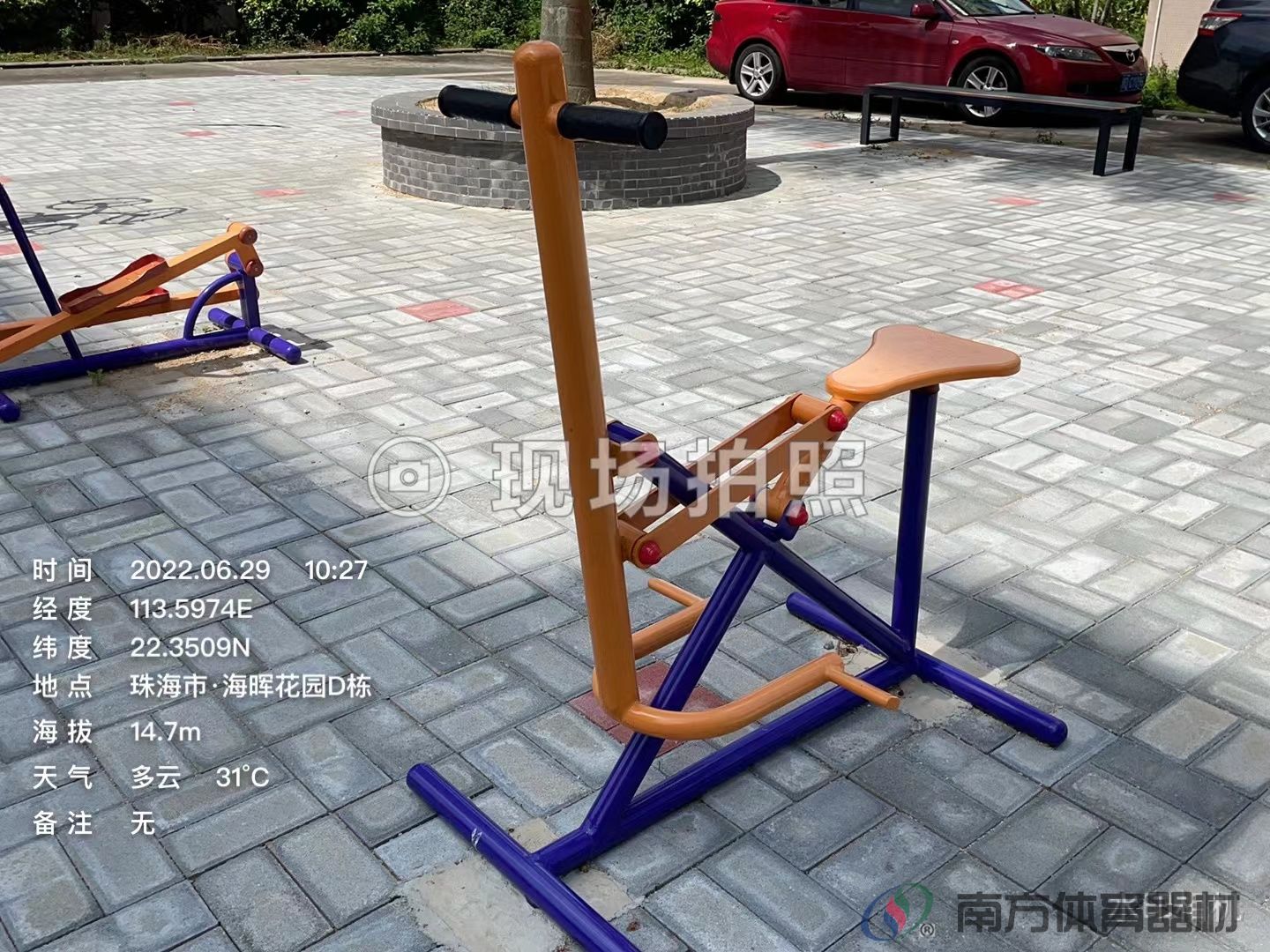 珠海高新区海晖花园(图3)