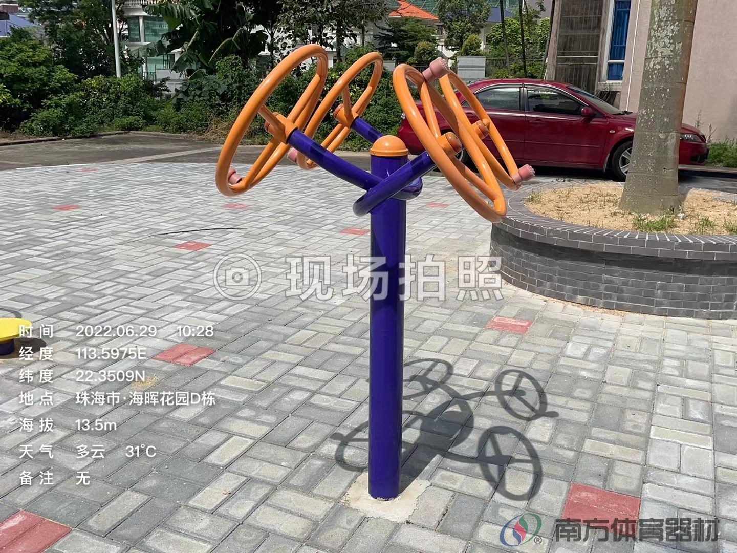 珠海高新区海晖花园(图5)