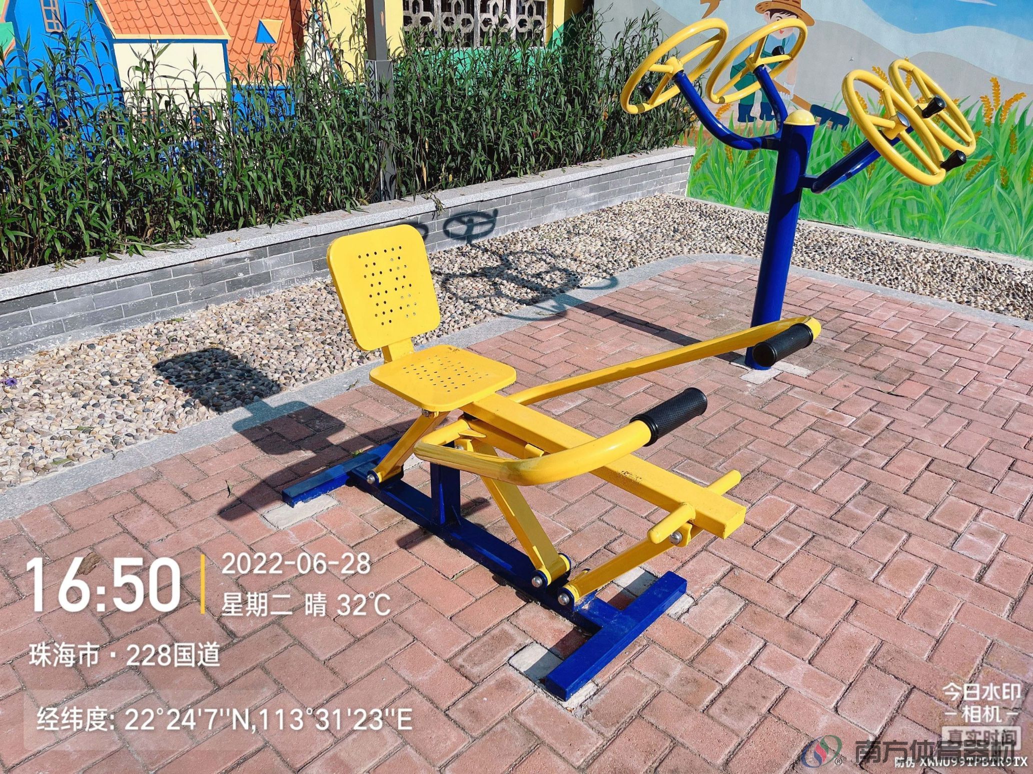 珠海市北沙社区下北(图2)