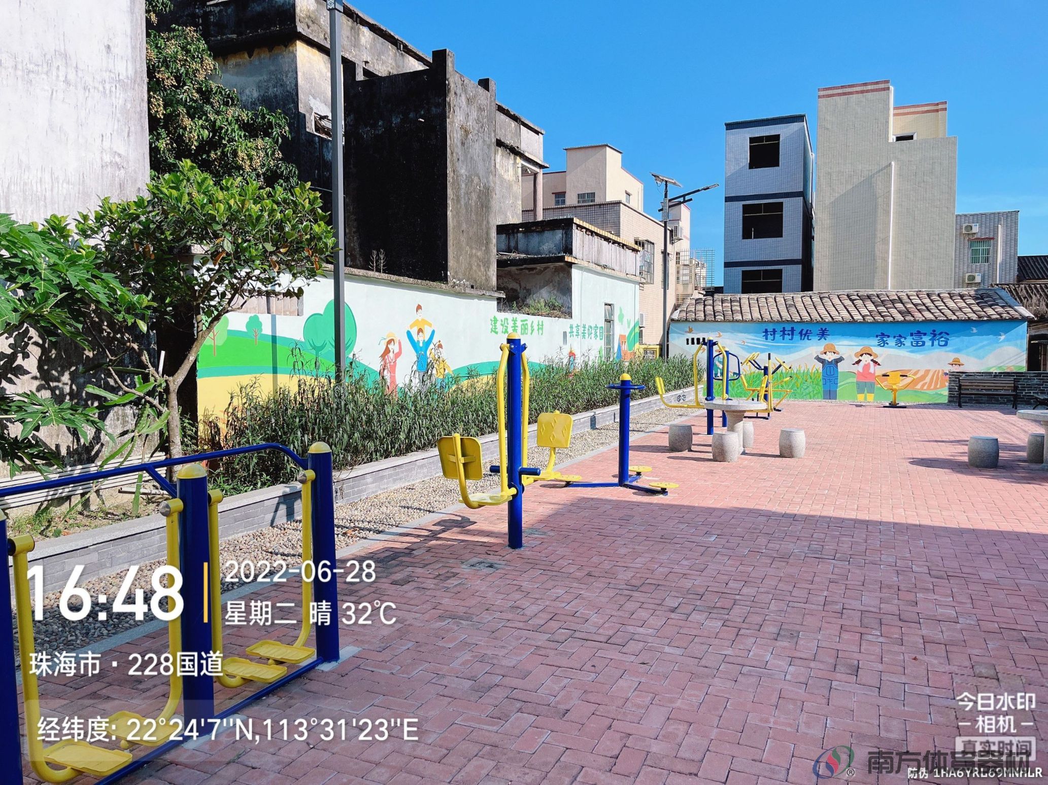 珠海市北沙社区下北(图1)