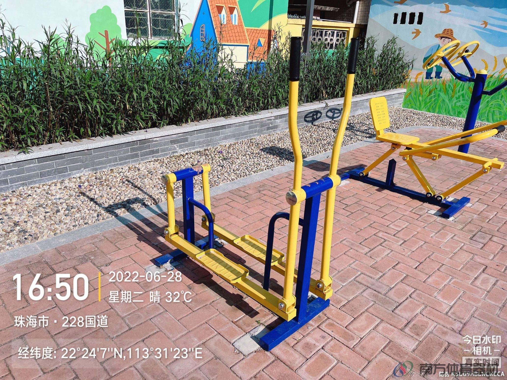 珠海市北沙社区下北(图3)