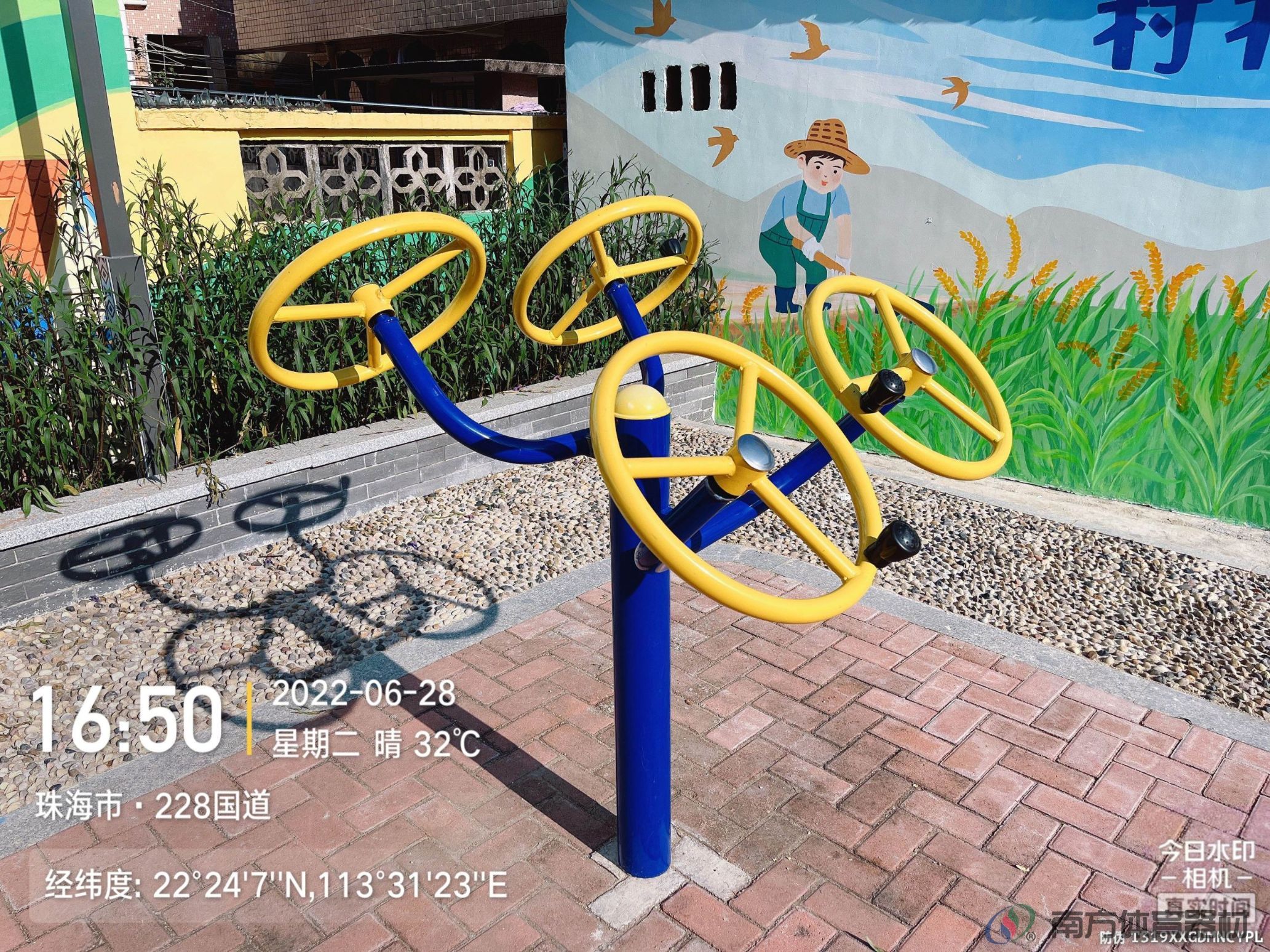 珠海市北沙社区下北(图7)