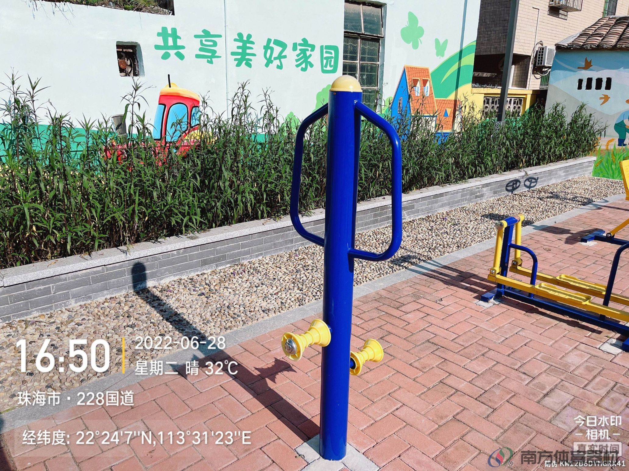 珠海市北沙社区下北(图8)