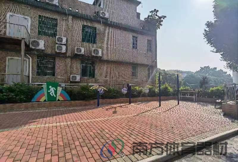 康宁路81号康乐园健身路径(图1)