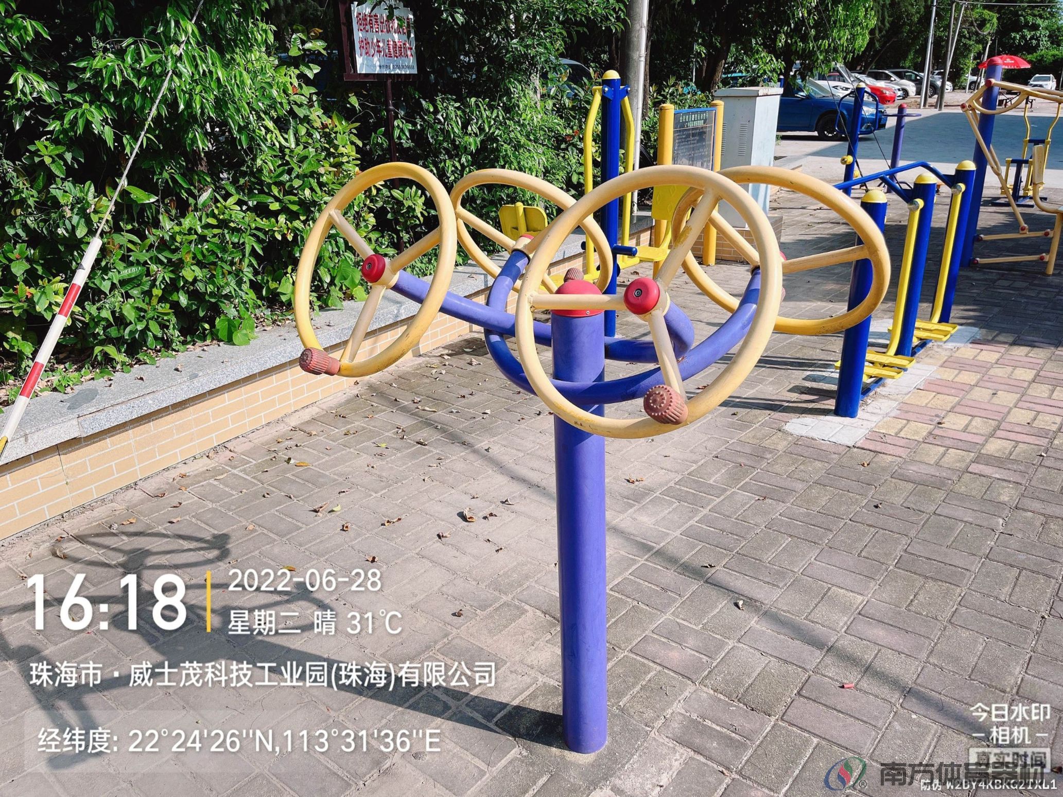 北沙社区河头埔(图7)