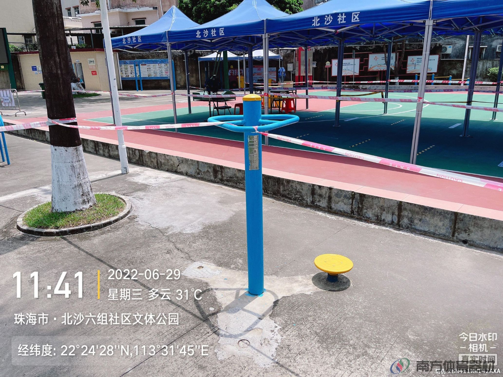 北沙社区六组文体公园(图2)