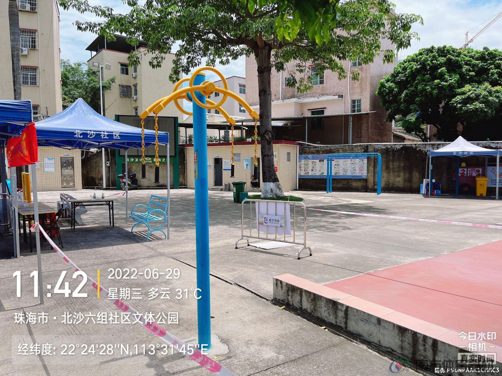 北沙社区六组文体公园(图3)