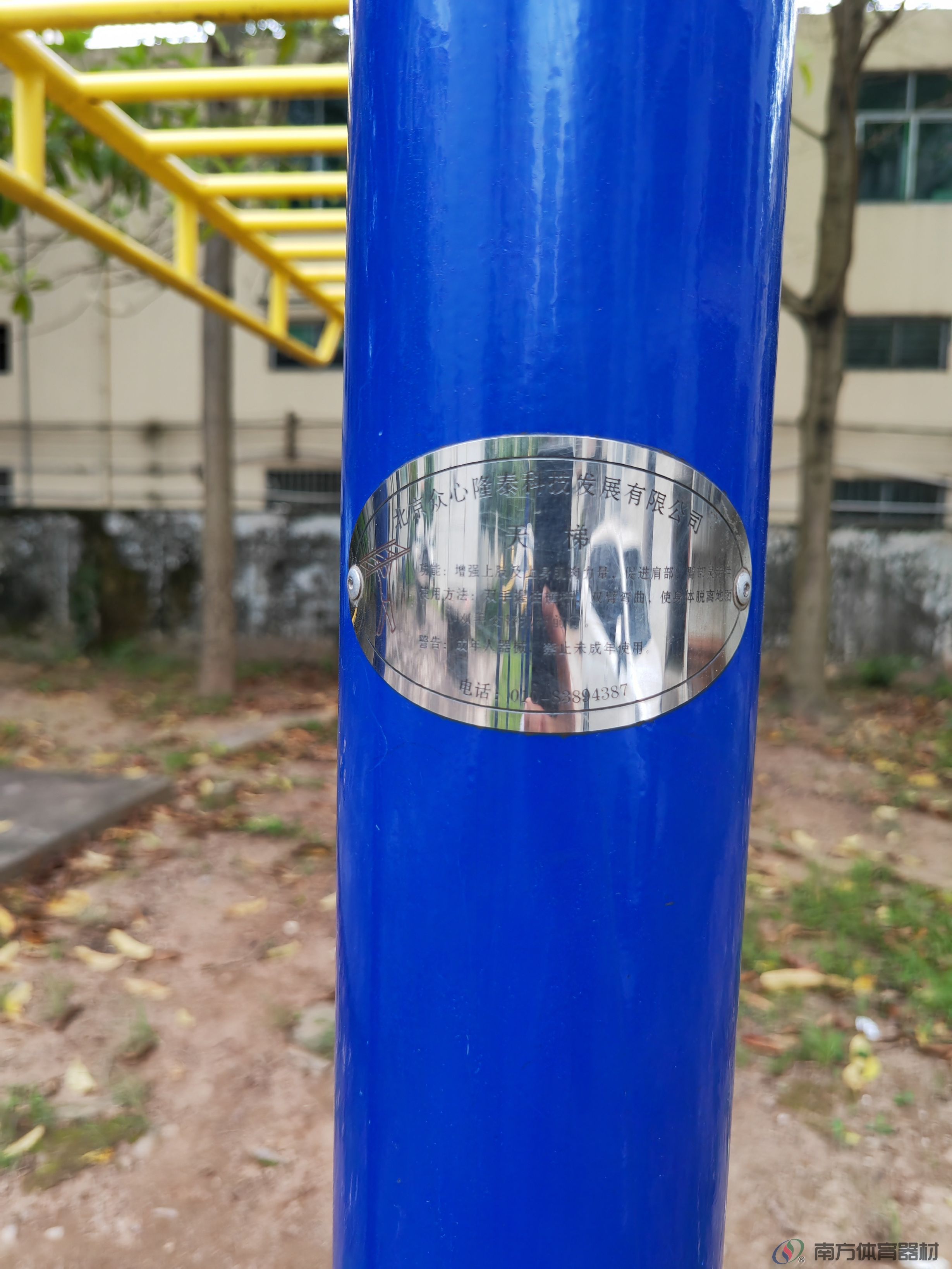 南屏农民新村二小区(图3) 南屏农民新村二小区(图3)