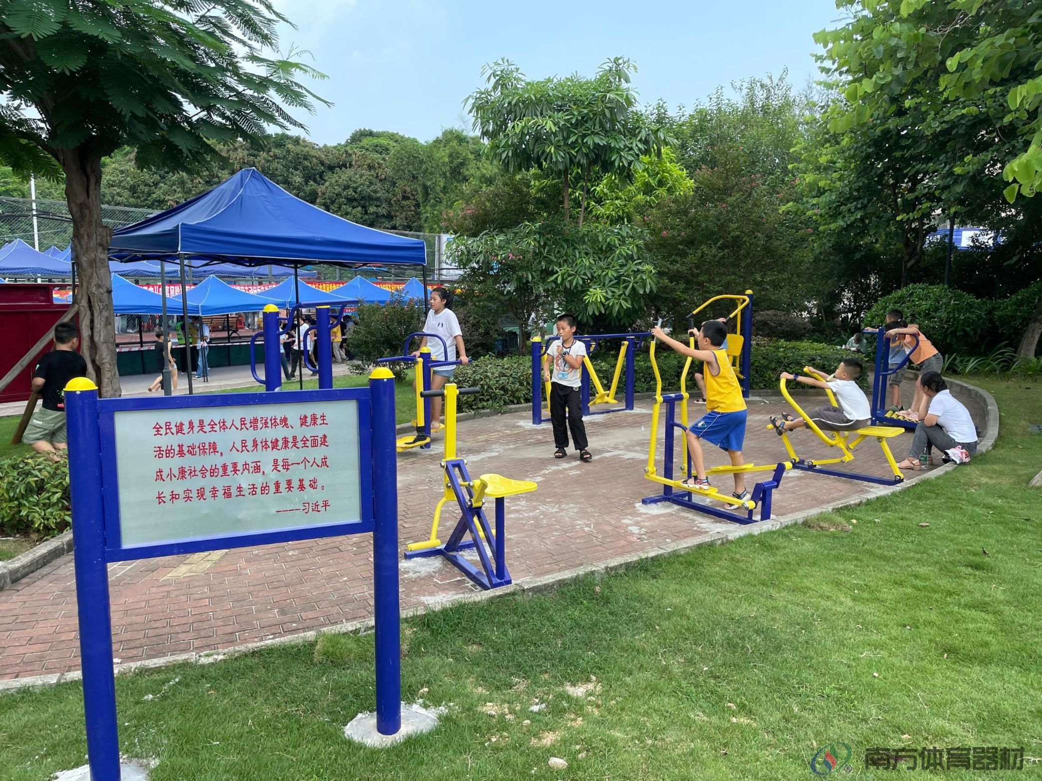 连屏村社区公园(图3)