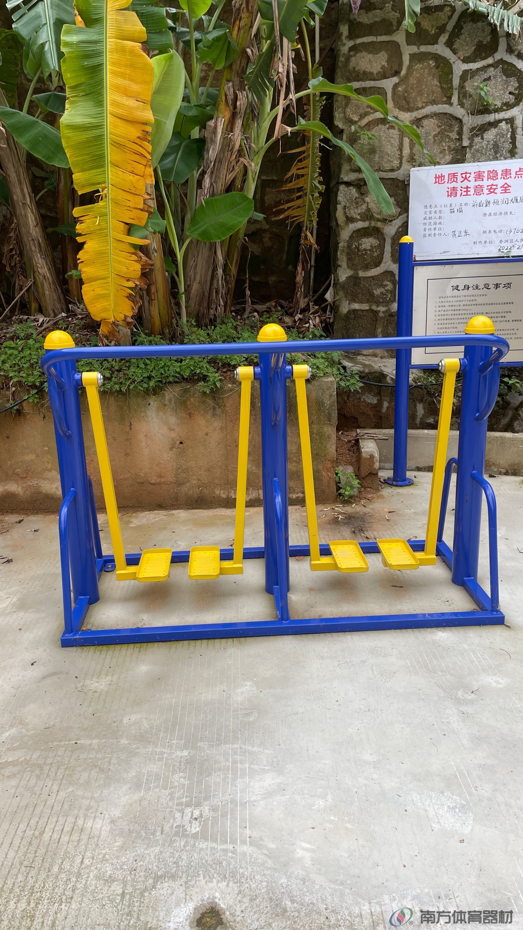 新恒润大厦(图3)