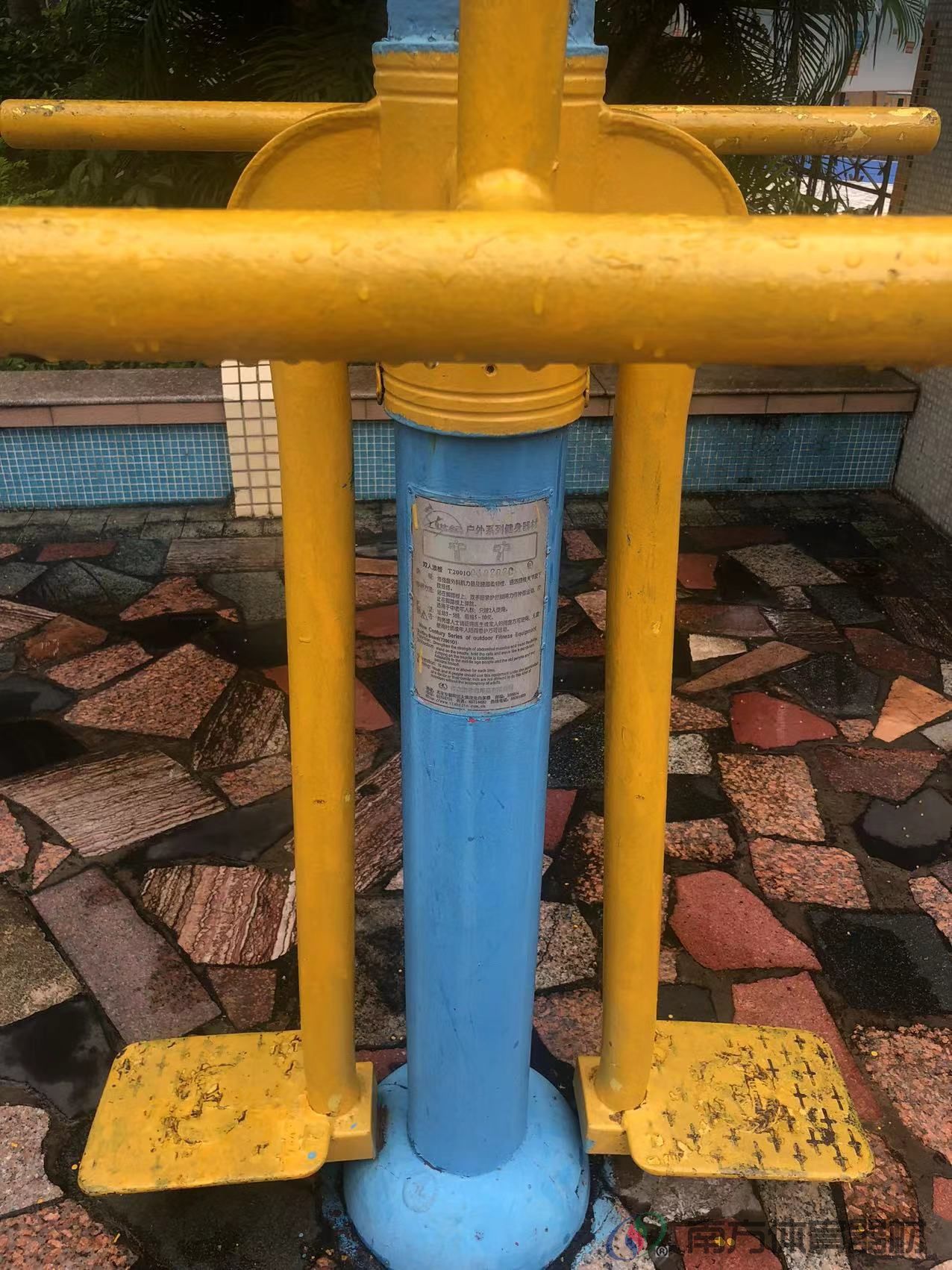 鸿景花园7栋旁小公园(图6)