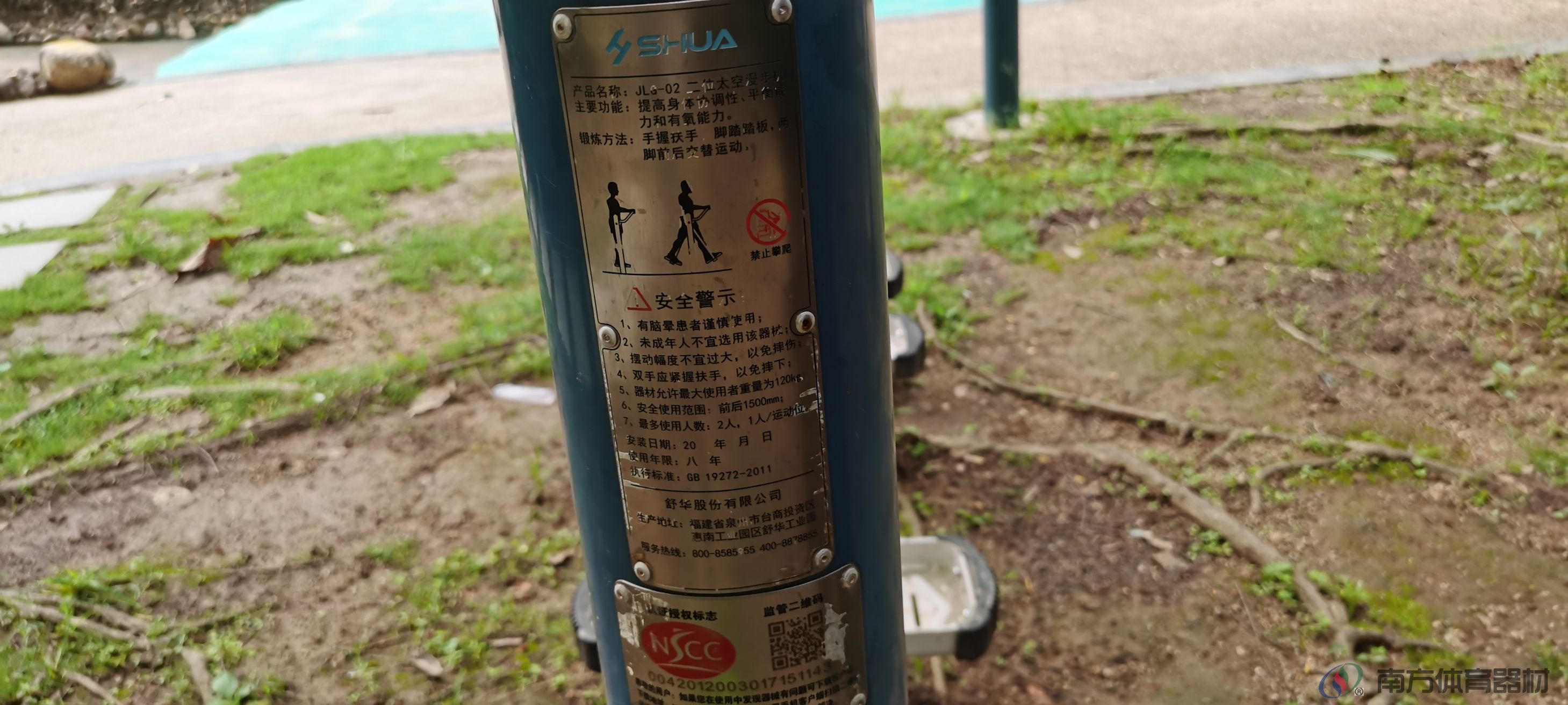 美林雅筑(图7) 美林雅筑(图7)