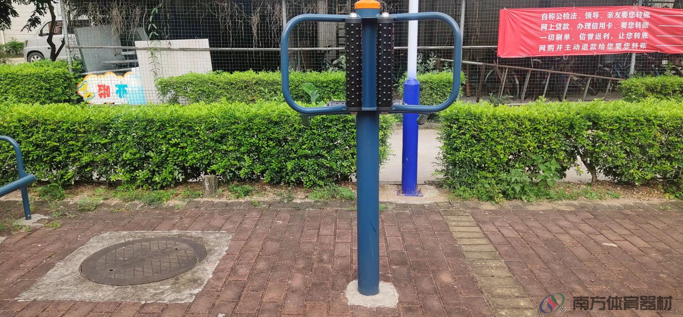 凤山花园小区(图10)