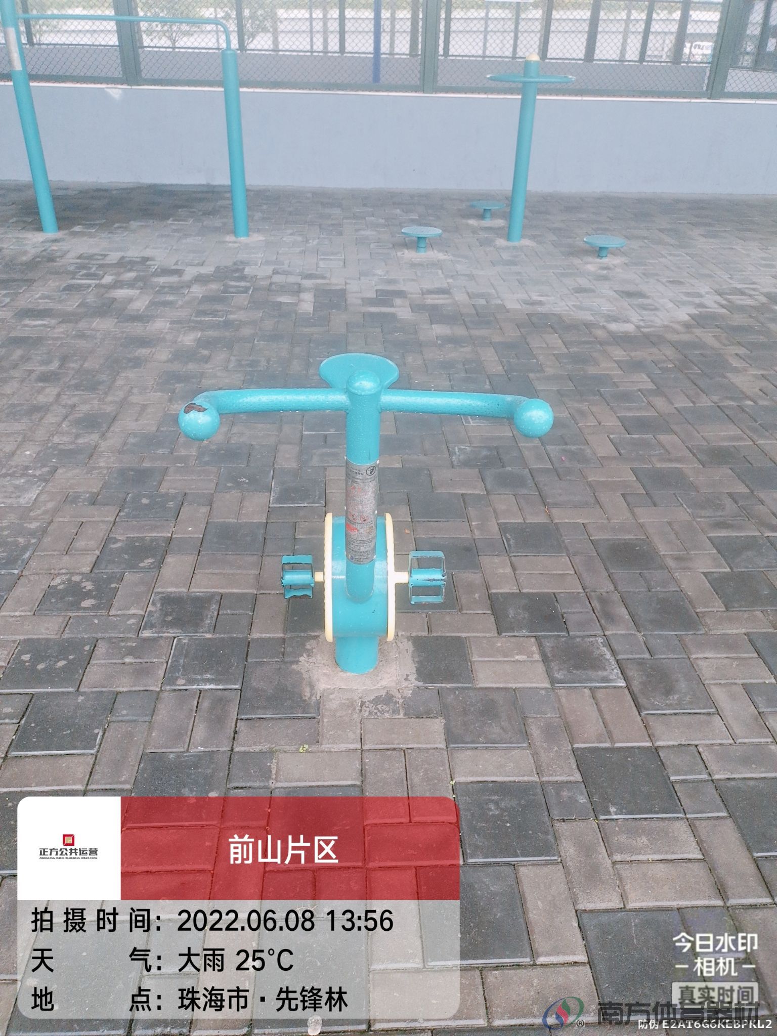 前山桥下西社区公园(图5) 前山桥下西社区公园(图5)